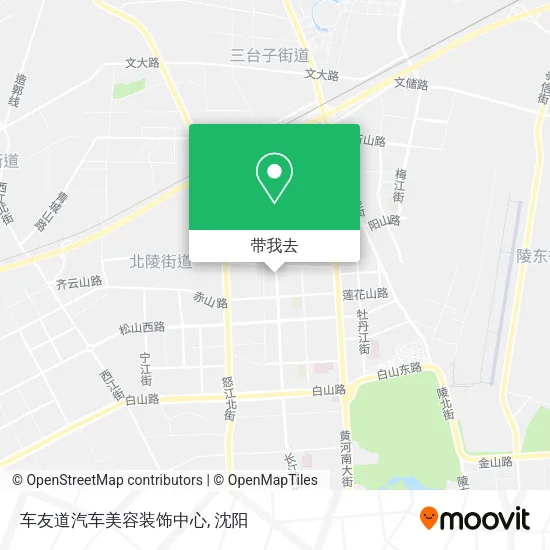 车友道汽车美容装饰中心地图