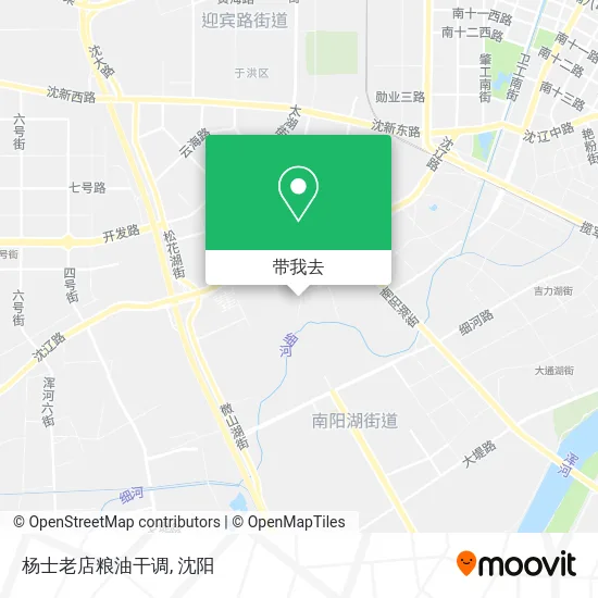 杨士老店粮油干调地图