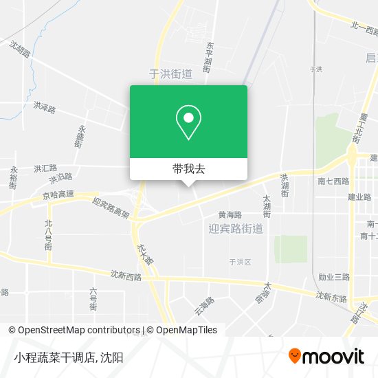 小程蔬菜干调店地图