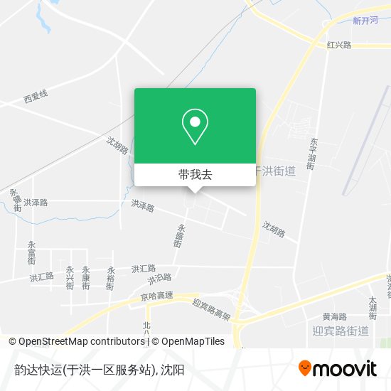 韵达快运(于洪一区服务站)地图