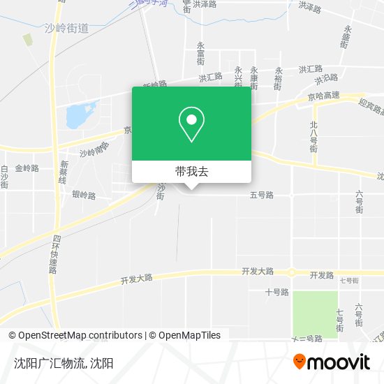 沈阳广汇物流地图