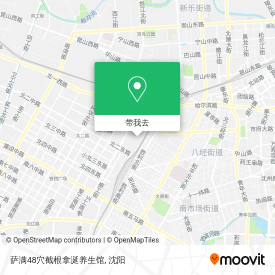 萨满48穴截根拿涎养生馆地图