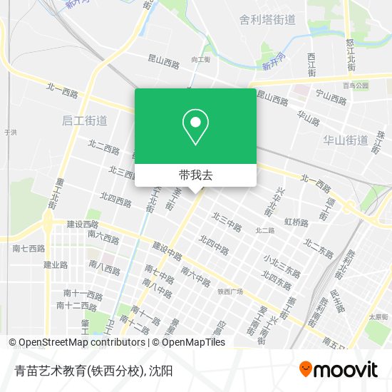 青苗艺术教育(铁西分校)地图