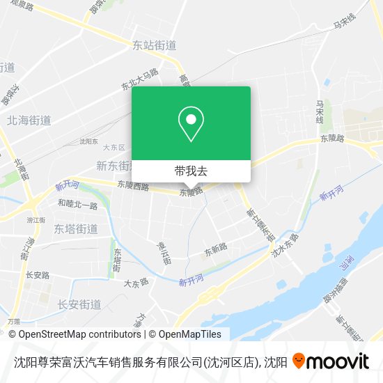 沈阳尊荣富沃汽车销售服务有限公司(沈河区店)地图