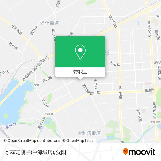 那家老院子(中海城店)地图