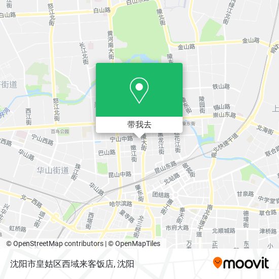 沈阳市皇姑区西域来客饭店地图