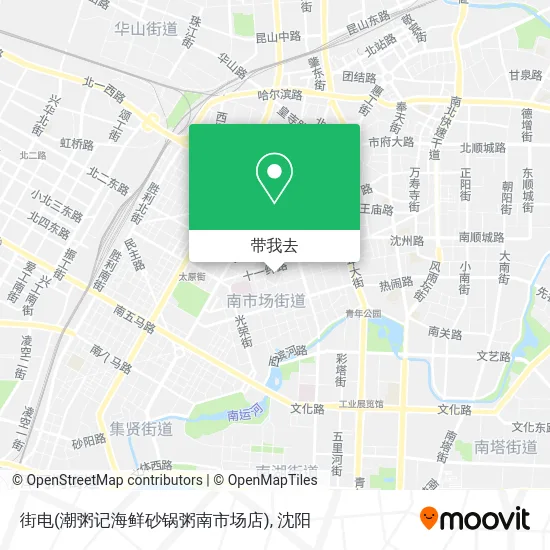 街电(潮粥记海鲜砂锅粥南市场店)地图
