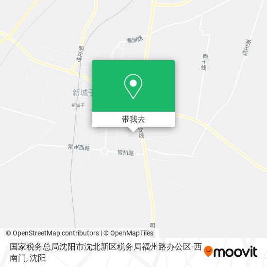国家税务总局沈阳市沈北新区税务局福州路办公区-西南门地图