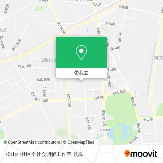 松山西社区全社会调解工作室地图