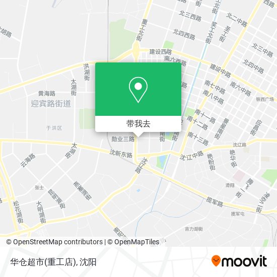 华仓超市(重工店)地图