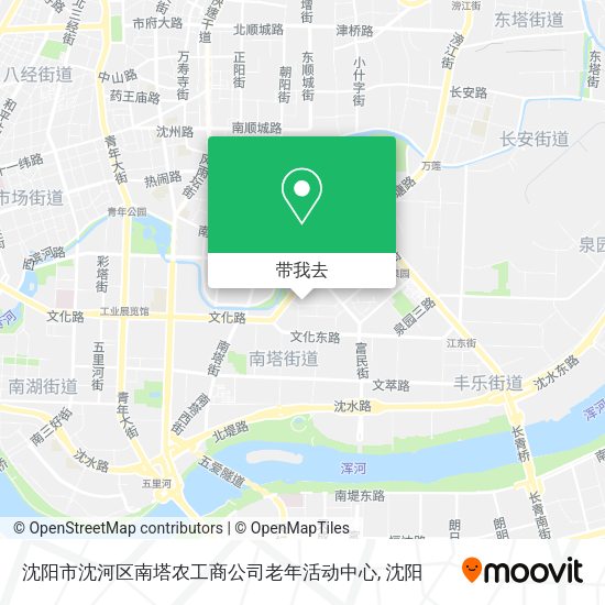 沈阳市沈河区南塔农工商公司老年活动中心地图