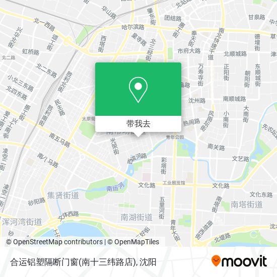 合运铝塑隔断门窗(南十三纬路店)地图