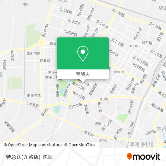特急送(九路店)地图