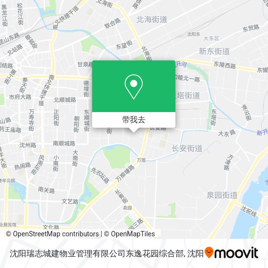 沈阳瑞志城建物业管理有限公司东逸花园综合部地图