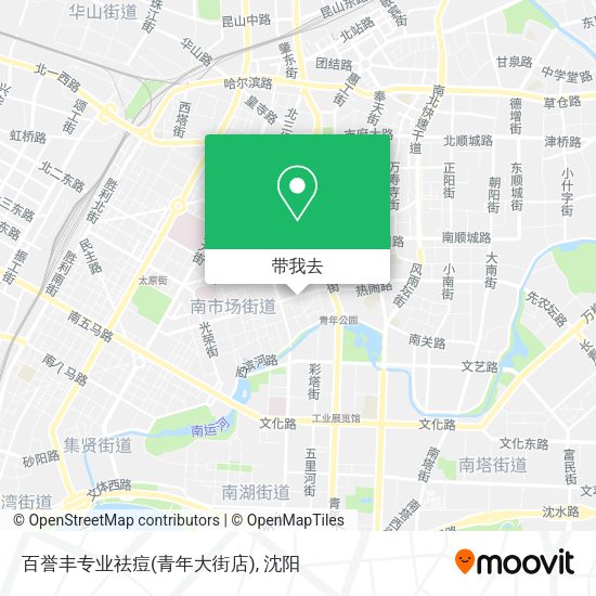 百誉丰专业祛痘(青年大街店)地图