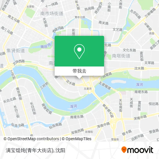 满宝馄饨(青年大街店)地图