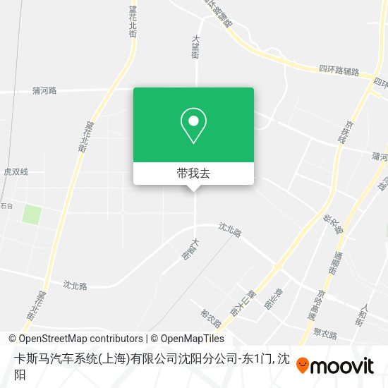 卡斯马汽车系统(上海)有限公司沈阳分公司-东1门地图