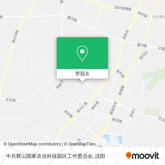 中共辉山国家农业科技园区工作委员会地图