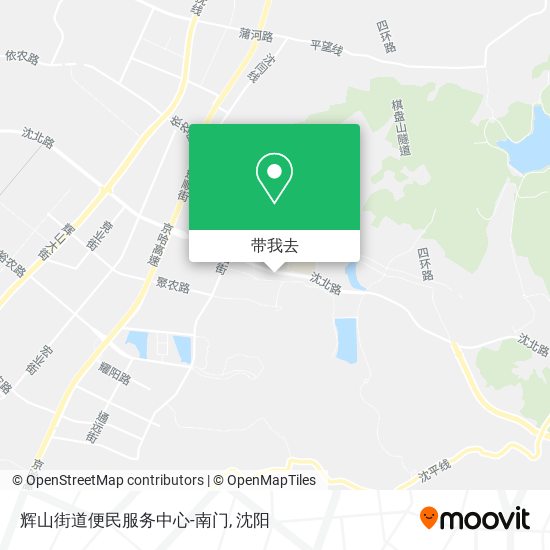 辉山街道便民服务中心-南门地图