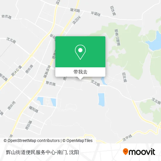 辉山街道便民服务中心-南门地图