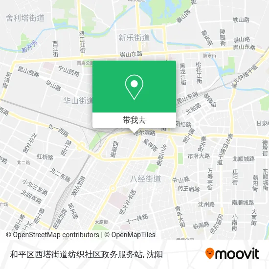 和平区西塔街道纺织社区政务服务站地图
