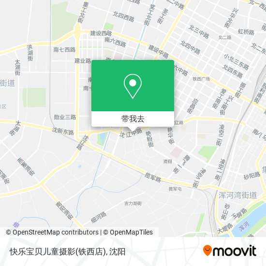 快乐宝贝儿童摄影(铁西店)地图