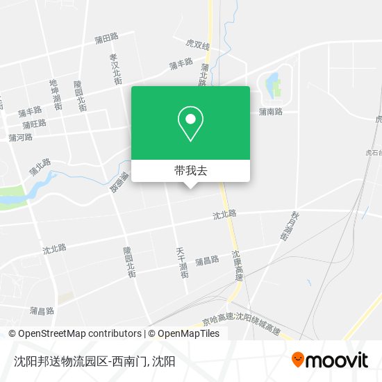 沈阳邦送物流园区-西南门地图