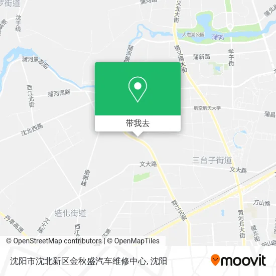 沈阳市沈北新区金秋盛汽车维修中心地图