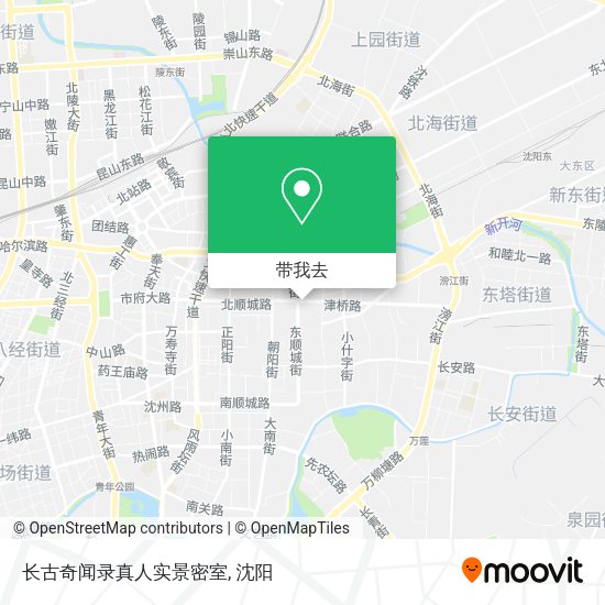 长古奇闻录真人实景密室地图