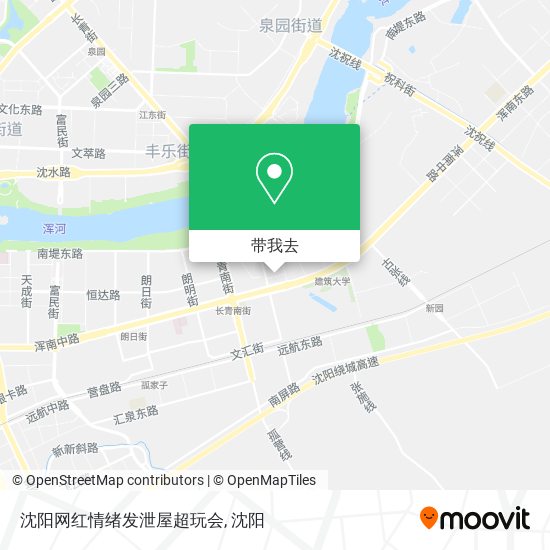 沈阳网红情绪发泄屋超玩会地图