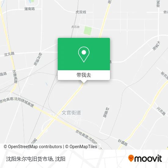 沈阳朱尔屯旧货市场地图