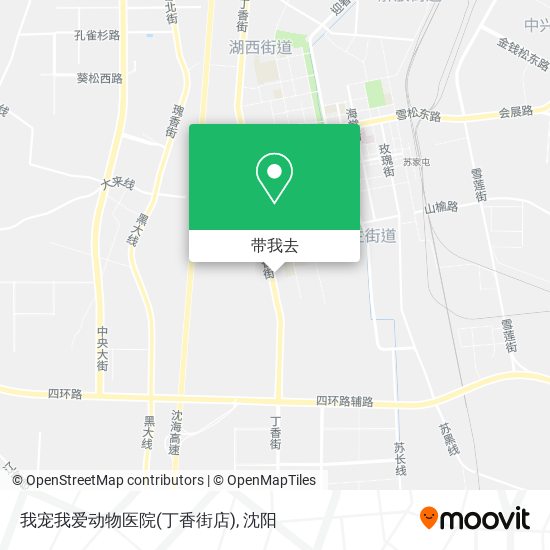 我宠我爱动物医院(丁香街店)地图