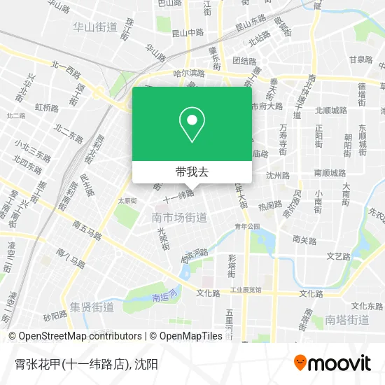 霄张花甲(十一纬路店)地图