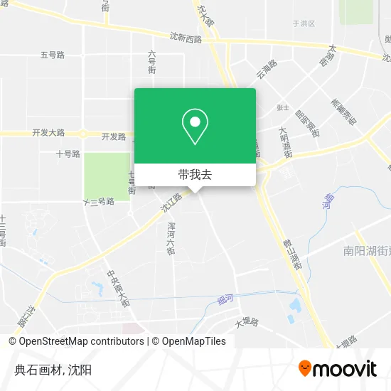 典石画材地图