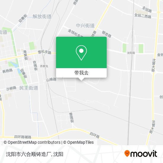 沈阳市六合顺铸造厂地图