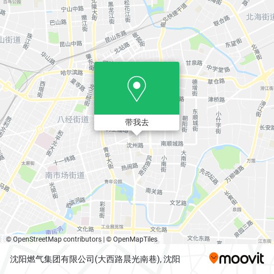 沈阳燃气集团有限公司(大西路晨光南巷)地图