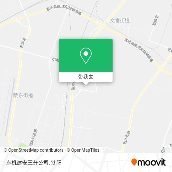 东机建安三分公司地图