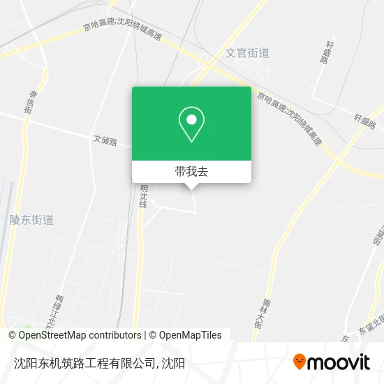 沈阳东机筑路工程有限公司地图