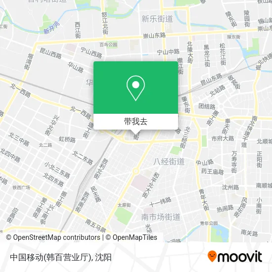 中国移动(韩百营业厅)地图