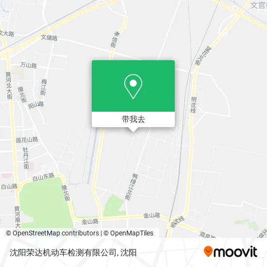 沈阳荣达机动车检测有限公司地图