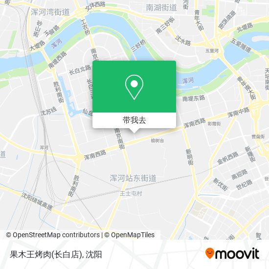 果木王烤肉(长白店)地图