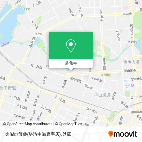 馋嘴肉蟹煲(塔湾中海寰宇店)地图