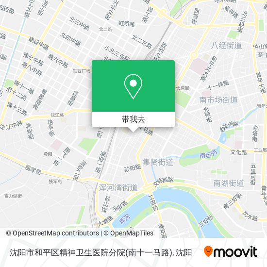 沈阳市和平区精神卫生医院分院(南十一马路)地图
