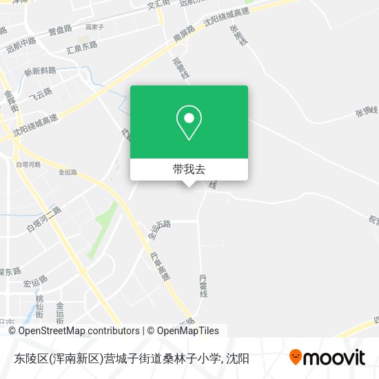 东陵区(浑南新区)营城子街道桑林子小学地图