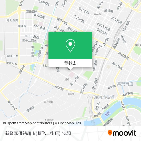 新隆嘉供销超市(腾飞二街店)地图