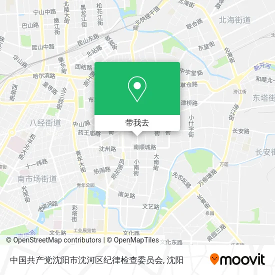 中国共产党沈阳市沈河区纪律检查委员会地图