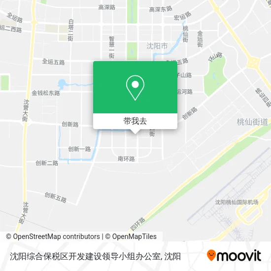 沈阳综合保税区开发建设领导小组办公室地图