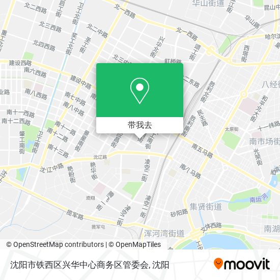 沈阳市铁西区兴华中心商务区管委会地图