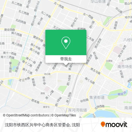沈阳市铁西区兴华中心商务区管委会地图