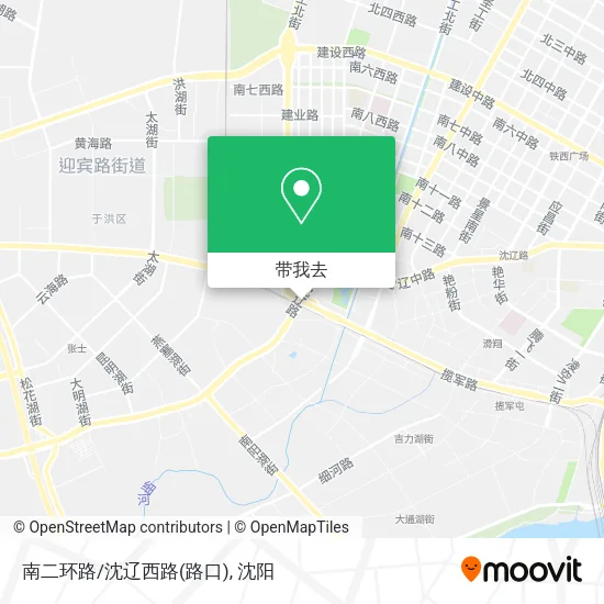南二环路/沈辽西路(路口)地图